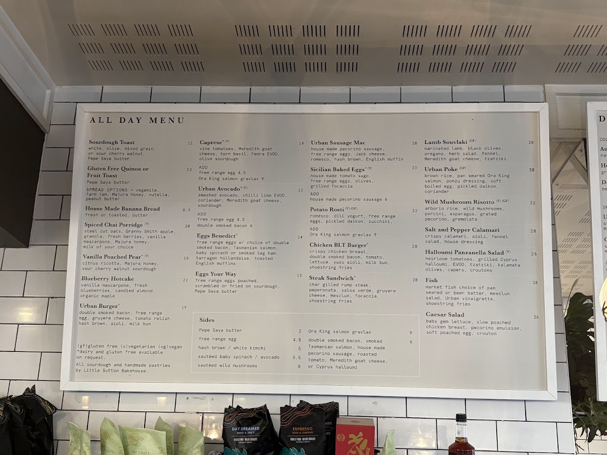 Urban Pantry photo 3